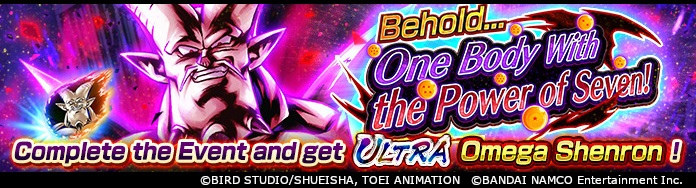 ULTRA Omega Shenron Comes to Dragon Ball Legends! 
